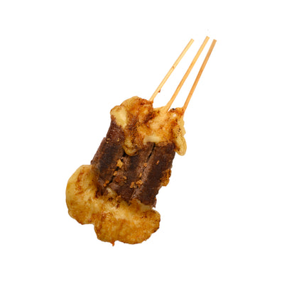 Brochettes de Boeuf (3 pièces)